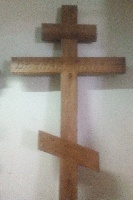 Крест дуб 230 см широкий
